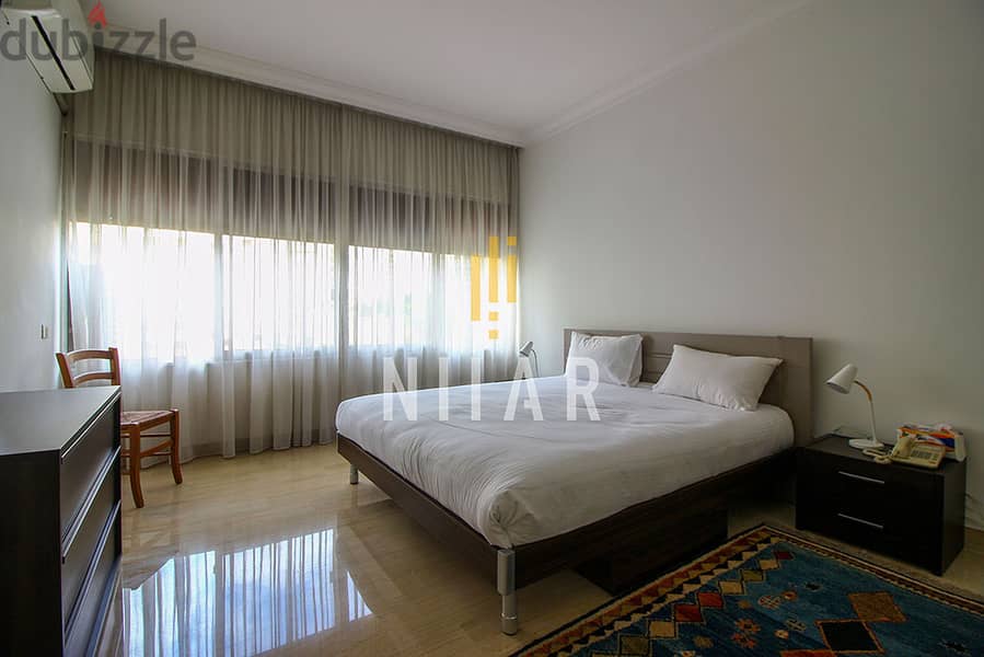 Apartments For Sale in Ain Al Tineh| شقق للبيع في عين التينة | AP15516 8