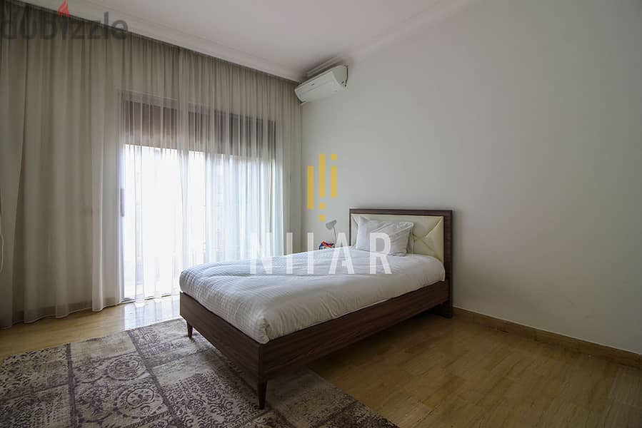 Apartments For Sale in Ain Al Tineh| شقق للبيع في عين التينة | AP15516 11