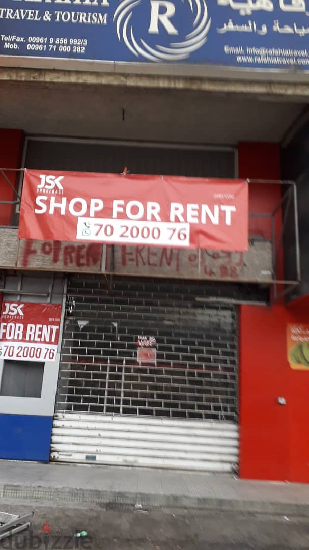 L08267-Shop for Rent on Ghazir Highway 3