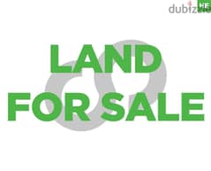 1000 SQM land available in Bedghane - Aley/بدغان - عاليه REF#HE99873 0
