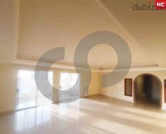 SPACIOUS 170 SQM APARTMENT IN SHEILEH  FOR SALE ! REF#HC00574 ! 0