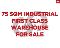 Industrial FIRST CLASS warehouse in Zouk Mosbeh/ ذوق مصبح REF#MK99891