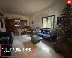 Apartment For Sale In Antelias/انطلياس!! REF#RK99604