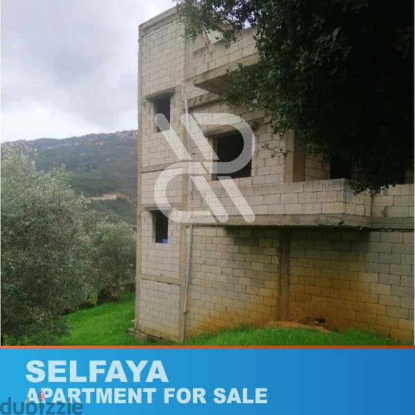 Apartment for sale in Salfaya, Aley - سلفايا عليه 1