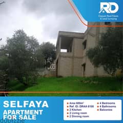 Apartment for sale in Salfaya, Aley - سلفايا عليه 0