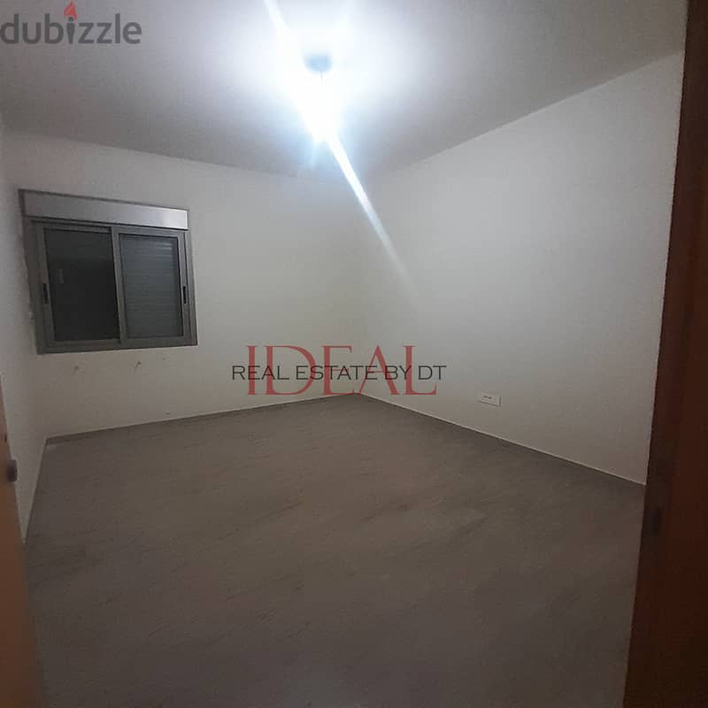 Apartment for sale in Mazraat yachouh 228 sqm ref#AG20130 3