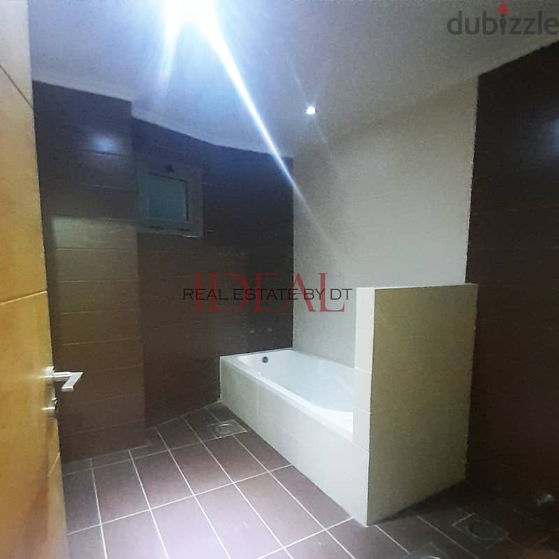 Apartment for sale in Mazraat yachouh 228 sqm ref#AG20130 6