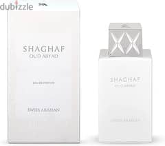 Swiss Arabian Shaghaf Oud Abyad Unisex Eau de Perfume, 75 ml