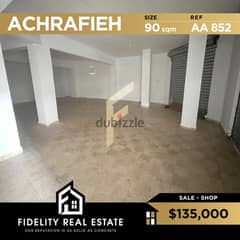 Shop for sale in Achrafieh AA852 0