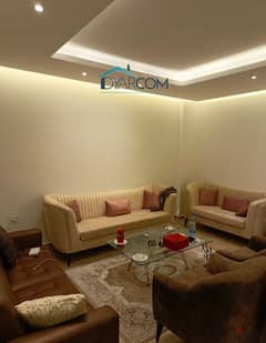 DY1389 - Jbeil Furnished Apartment For Sale! 0