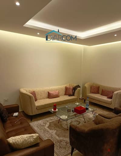 DY1389 - Jbeil Furnished Apartment For Sale!