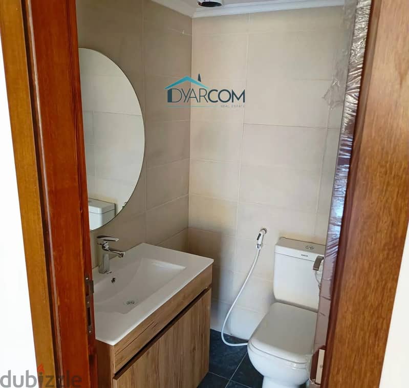 DY1390 - New Amchit Apartment With Terrace For Sale! 4