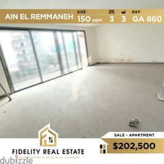 Apartment for sale in Ain El Remmaneh GA860 0