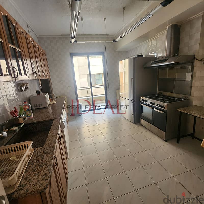 Apartment for sale in Baabda 240 sqm ref#ala16043 5