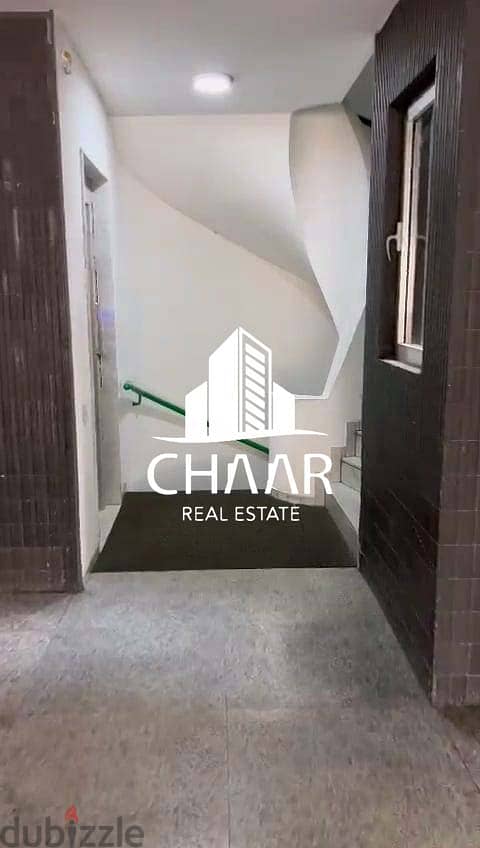 R1658 2 Depots+Office for Sale in Achrafieh 4