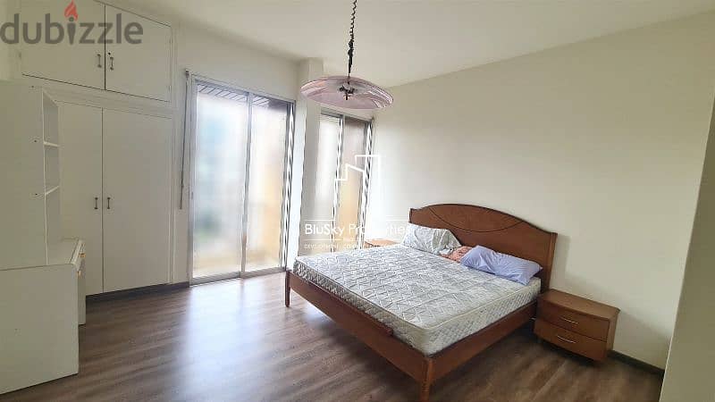 Apartment 300m² 3 beds For RENT In Verdun - شقة للأجار #RB 6