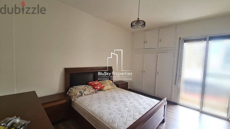 Apartment 300m² 3 beds For RENT In Verdun - شقة للأجار #RB 8