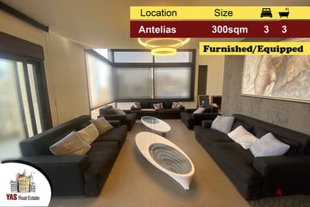 Antelias 300m2 | 150m2 Terrace | Duplex | Furnished/Equipped | View |