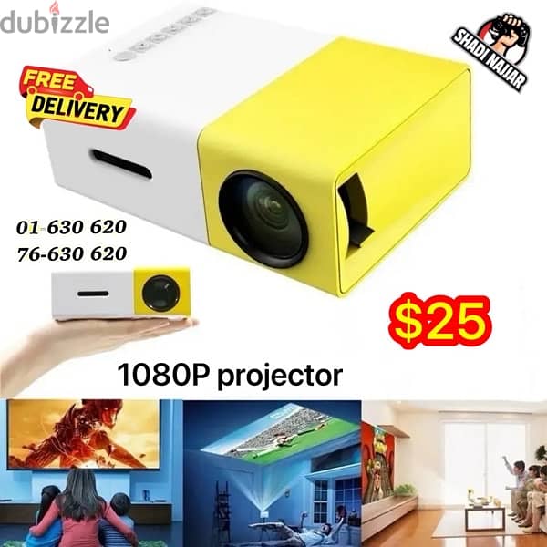 projector Y300 FREE DELIVERY 1