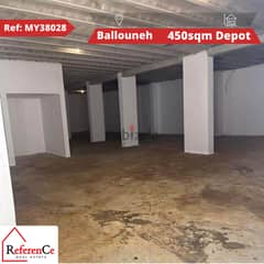 Depot for sale in Ballouneh مستودع للبيع في بلونة