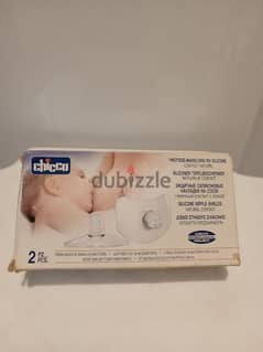 artificial nipples for breastfeeding Chicco