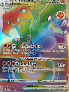 Charizard Vstar Rainbow pokemon card
