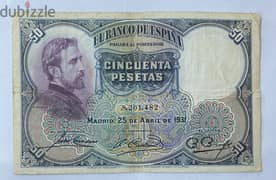 عملة عملات قديمة ٥٠ بيزيتا اسباني سنة ١٩٣١ 0