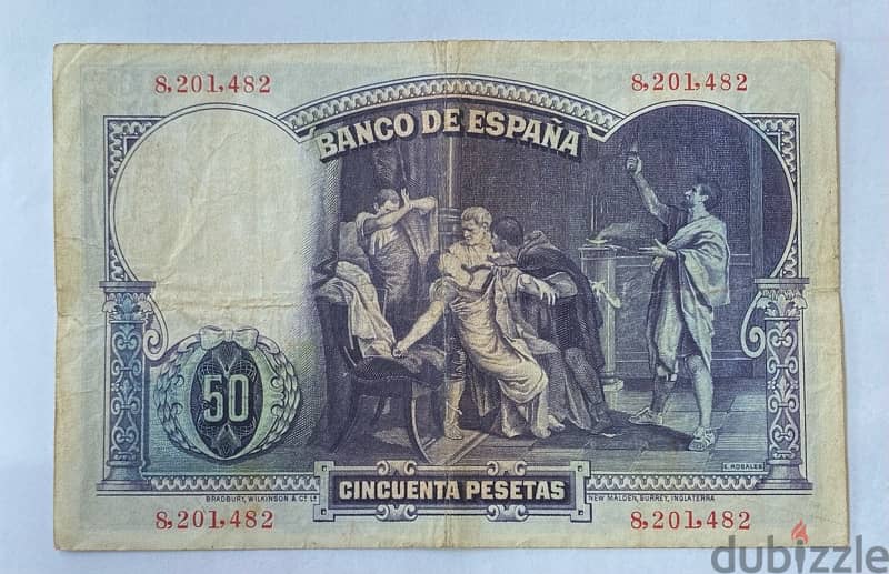 عملة عملات قديمة ٥٠ بيزيتا اسباني سنة ١٩٣١ 1