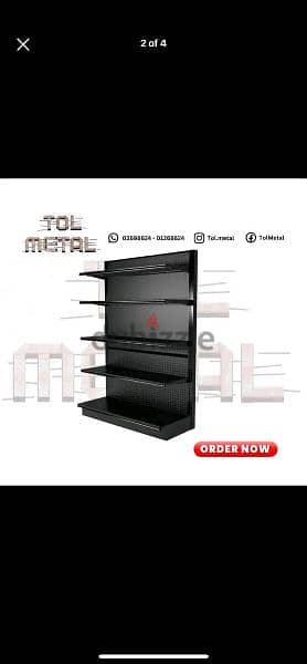 Ets. tol metal مطلوب معلم وعمال مفروشات معدنية