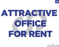 Office for rent in Daher El Ein/ضهر العين REF#HH99925 0