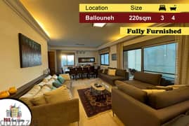 Ballouneh 220m2 | Ultra prime Location | Fully Furnished | High-End | 0