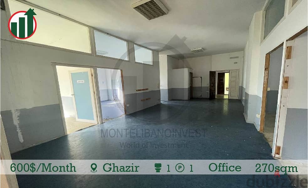 Office for rent in Ghazir! 1