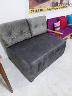sofaa 0