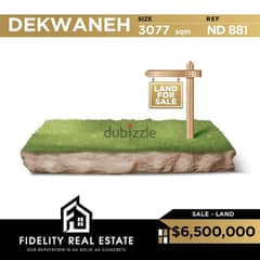 Land for sale in Dekwaneh ND881 0