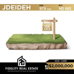 Land for sale in Jdeideh ND882 0