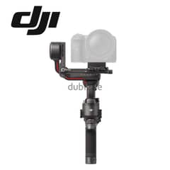 OFFER - DJI RS3 Camera Gimbal Stabilizer