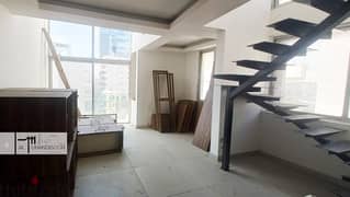 Apartment for Sale in Achrafieh شقة للبيع في الاشرفية