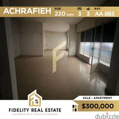 Apartment for Sale in Achrafieh AA883 0