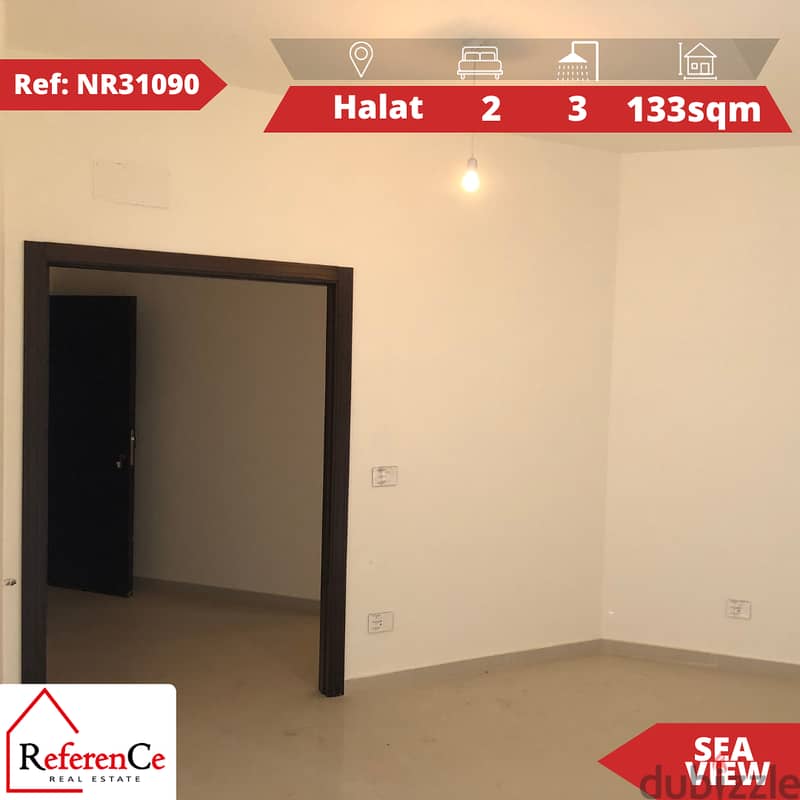 Apartmet with terrace in halat شقة مع تراس في حالات 0