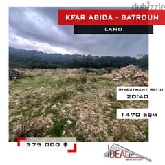 Land for Sale In Batroun , Kfar Abida 1470 sqm ref#jcf3309 0