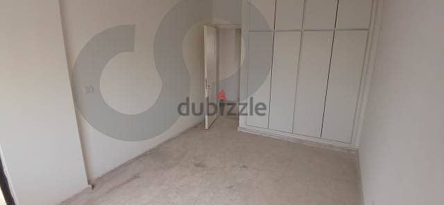 148 sqm apartment FOR SALE in new Jdeydeh/الجديدة REF#DN99975 14