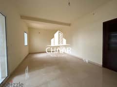 R1250 Apartment for Sale in Bchamoun 0