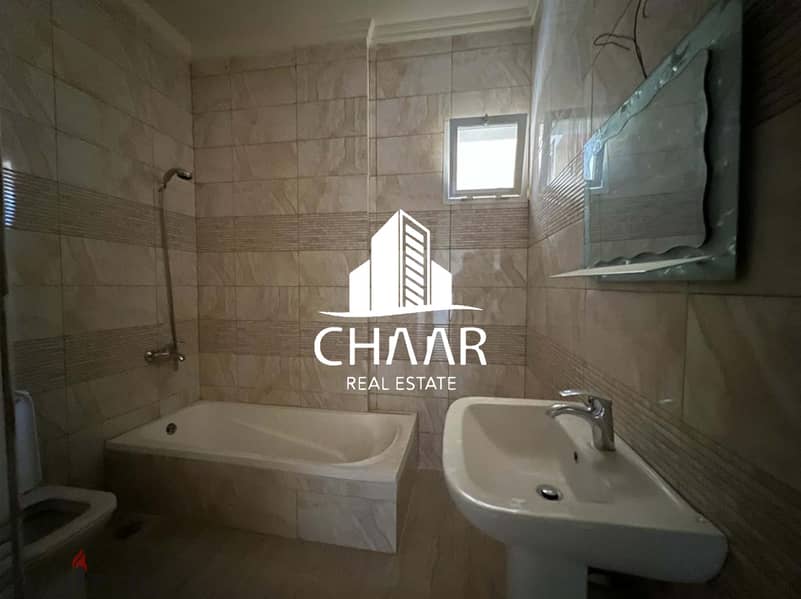 R1250 Apartment for Sale in Bchamoun 4