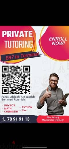 Private tutoring / teacher by a mechanical engineer