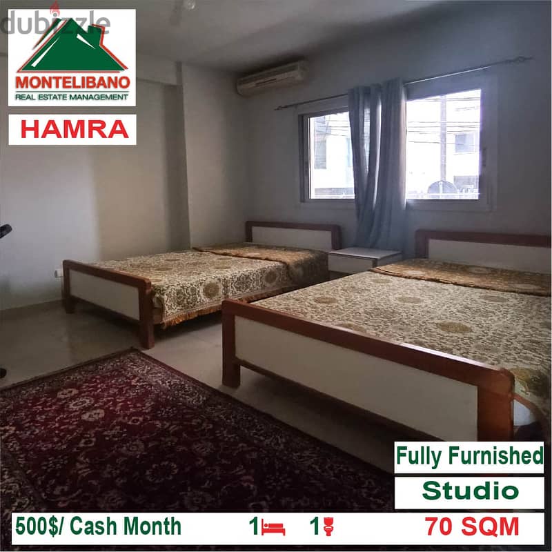 500$/Cash Month!! Studio for rent in Hamra!! 1