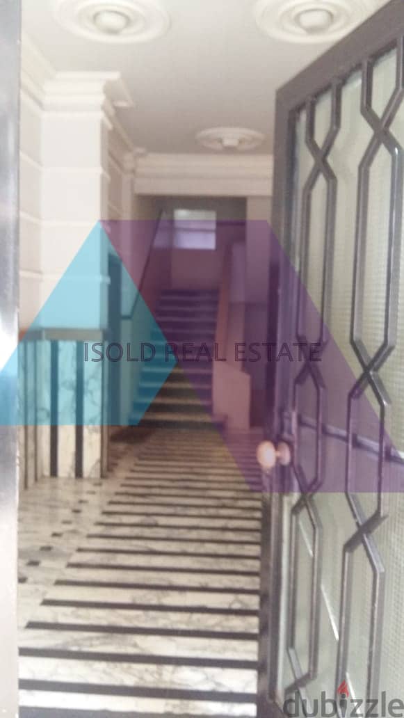 A 152 m2 apartment with 50m2 terrace for sale in Achrafieh,Sioufi 1