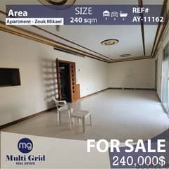 Zouk Mikael, Apartment for Sale, 240 m2, شقة للبيع في ذوق مكايل