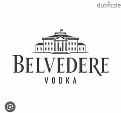 belvedere special bottles 0