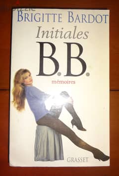 Brigitte Bardot initiales B. B. memoires book 0