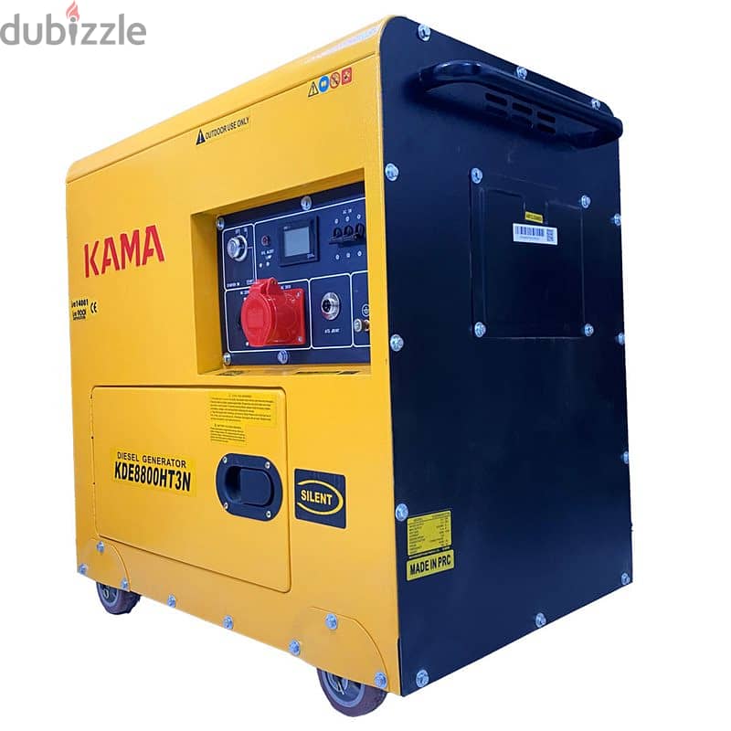 Kama Diesel Generator KDE8800HTN 7KVA مولد كهرباء كاما مازوت الاصلي 0